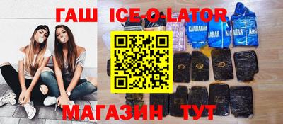 MESCALINE Дубна