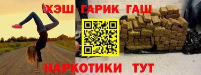 тгк Донской