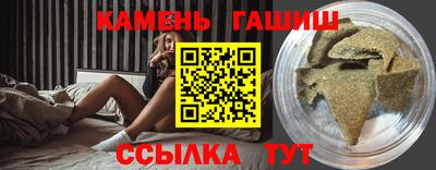 MESCALINE Дубна