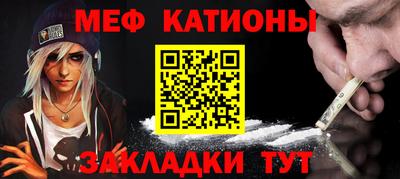 герыч Донецк