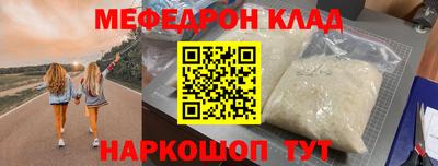 ALPHA PVP Заволжье