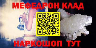 дурь Жуковский