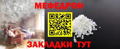 тгк Донской