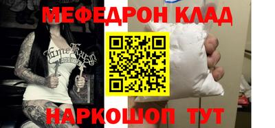 дурь Жуковский