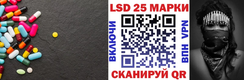 ЛСД экстази ecstasy  Нижневартовск 