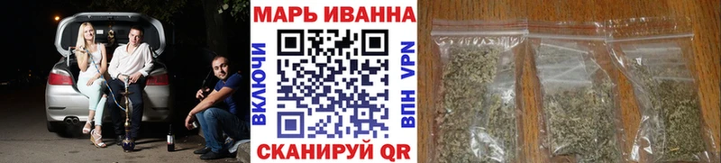 маркетплейс клад Нижневартовск Бошки марихуана Amnesia